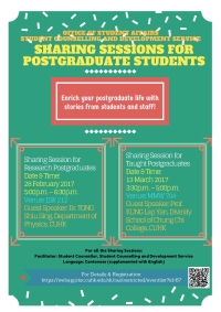 Sharing Session for Taught Postgraduate Students